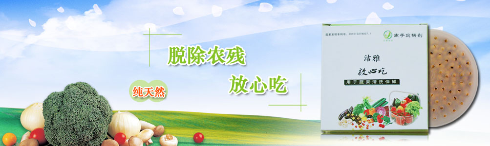 篩分過濾除雜功能強(qiáng)大，篩分精度最高可達(dá)到500目，彈跳球清網(wǎng)裝置降低堵網(wǎng)概率