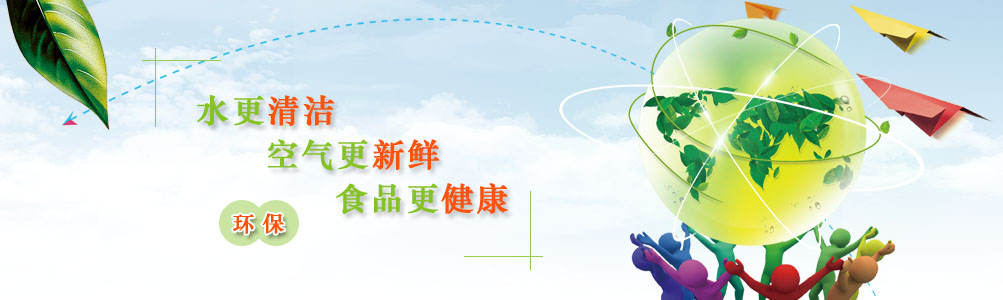 氣流篩克服易粘附，粒徑小，易懸浮物料的篩分難題