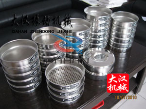 標(biāo)準(zhǔn)檢驗篩篩框