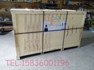 振動篩分機包裝待發(fā)貨