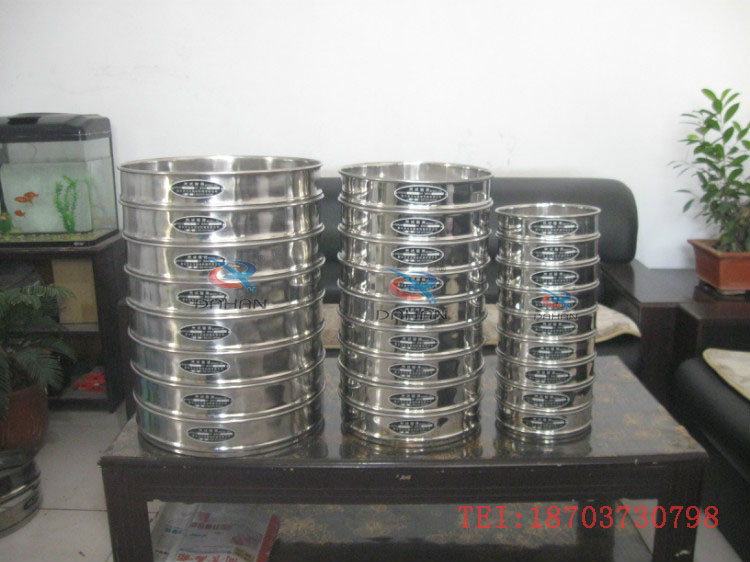 標準試驗篩 標準試驗篩