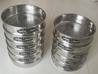 沖孔板試驗(yàn)篩